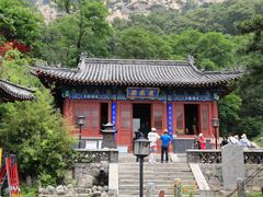 -泰山风景名胜区