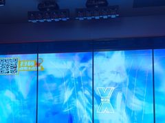 -星聚会KTV X Party(广州高德置地店)