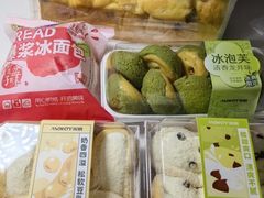 -MAKY米旗(三好旗舰店)
