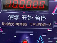 -横店影视城梦幻谷园区
