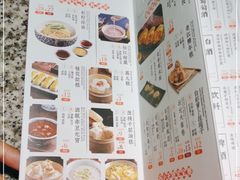 -南京大牌档(三阳广场苏宁店)