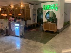 -绿茶餐厅(西单老佛爷店)
