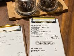 -LUNEURS月乐诗 冰淇淋咖啡(环贸店)