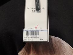 -新罗免税店(首尔总店)