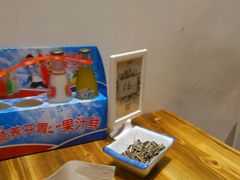 -自贡盐帮菜·玩辣餐厅(樱花园西街店)