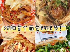 -沈阳铁西万象汇