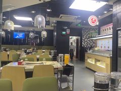 -海底捞火锅(吾悦国际广场店)