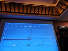 -富侨养生(光大会展店)