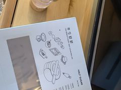 -半勺舒舒生日蛋糕店
