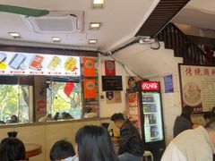 -凌记(泮塘路店)