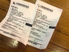 -中影星美国际影城(南山云城店)