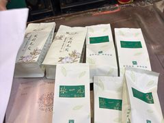 -张一元(前门店)