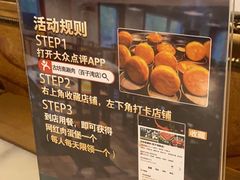 -马记伊源斋涮肉·清真菜(百子湾店)
