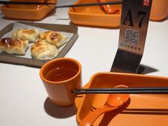 -谷丽麦馕新疆菜·清真(步步高梅溪新天地店)