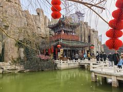 -开封府
