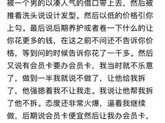 -西单明珠商场
