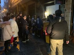 -清真·马峰烤肉(小学习北巷店)