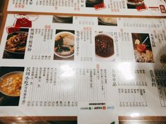 -阿坤传统手工小吃(沙坪坝店)