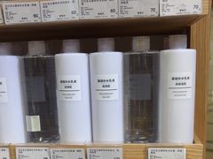-MUJI无印良品(西单大悦城店)