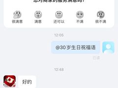 -卡漫莫尼蛋糕(徐汇店)