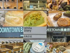 -白色日记·手作酸奶(麦凯乐店)