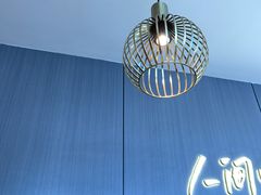 -半天妖烤鱼(西直门凯德mall店)