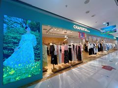 -通程奥特莱斯(华晨店)