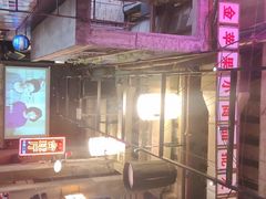 -文和友老长沙龙虾馆(化龙池店)