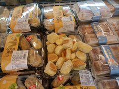 -盒马鲜生(皇庭广场店)