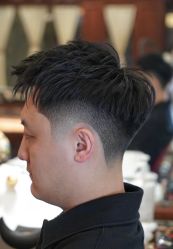 -杜川男士理发馆