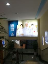 -成都军建医院·疤痕诊疗中心