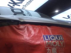 -利美特•威固V-KOOL双膜(杨浦授权店)