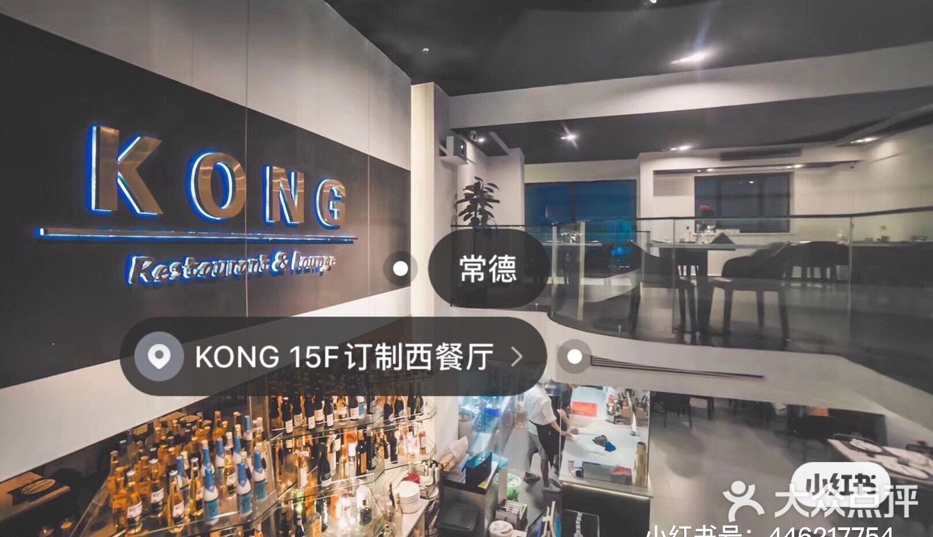 常德第一家让我这么满意的西餐厅！
