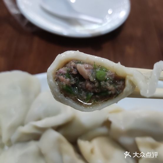 回宝珍饺子馆(长通路店)