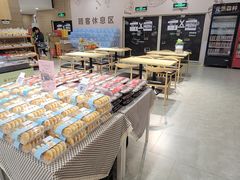 -华润万家(凯德广场店)