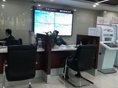 -中国工商银行(北京九龙山支行)