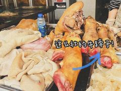 -泉儿头杂碎·清真(城东总店)