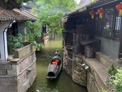 -绍兴鲁迅故里·沈园景区