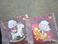 -东来顺·非遗火锅(高新店)