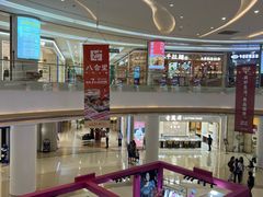 -深圳龙华星河COCO City(民治店)