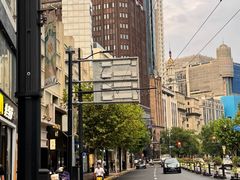 -小杨生煎(黄河路美食休闲街店)