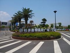 -宁波杉井奥特莱斯广场