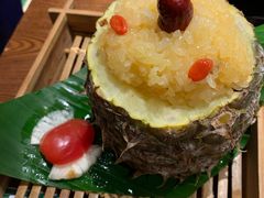 -云海肴·汽锅鸡·云南菜(美罗城店)