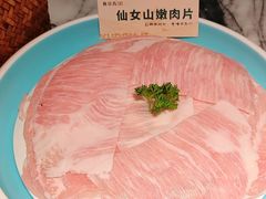 -鱼豆吉·豆浆鱼火锅(宜昌万达店)