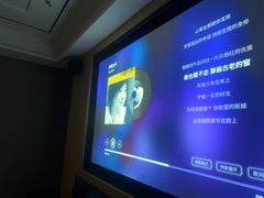 -金色印象·HiFi影音·按摩足疗(龙腾路店)