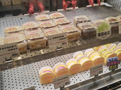 -君之狮子山·轻糖烘焙(松江印象城店)