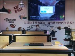 -新疆烧烤王(广灵店)