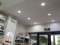 -芭比堂动物医院·心脏科·老年急重症·夜诊·吉雅分院