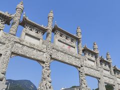 -沂蒙山旅游区云蒙景区(蒙山国家森林公园)