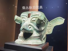 -三星堆博物馆